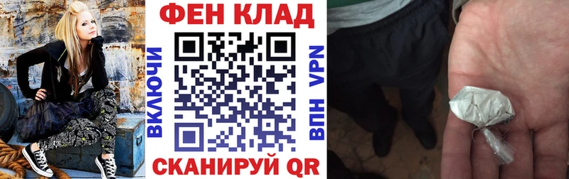АМФ VHQ  Никольское 