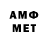 Экстази XTC Kathy Omlor