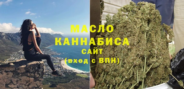 МДМА Медвежьегорск