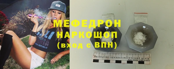 МДМА Медвежьегорск