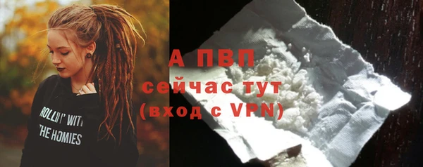 МДМА Медвежьегорск