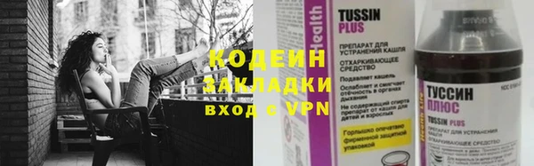 МДМА Медвежьегорск