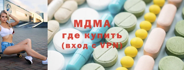 МДМА Медвежьегорск