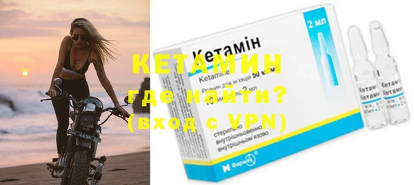 МДМА Медвежьегорск