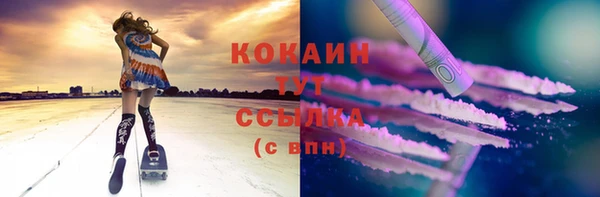МДМА Медвежьегорск