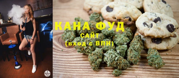 стаф Мегион