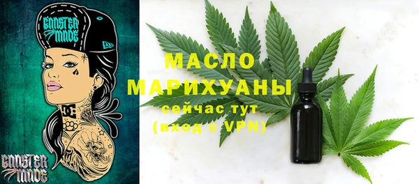 прущие крисы Гатчина