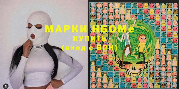МДМА Медвежьегорск
