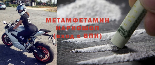 МДМА Медвежьегорск