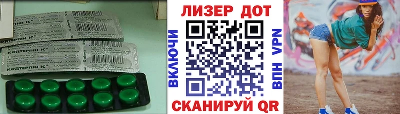 ЛСД экстази ecstasy  Никольское 
